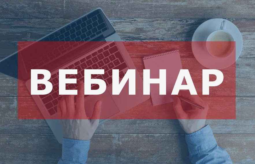 Годовой отчет – 2025г: бухгалтерский и налоговый. Разбираемся с изменениями с 2026г.